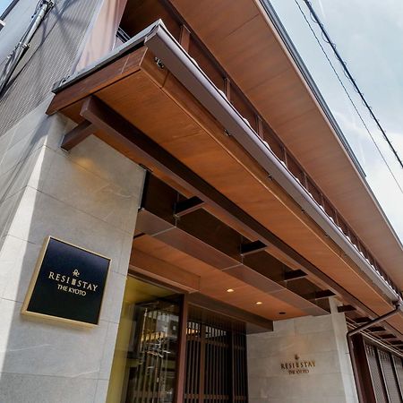 Resi Stay The Kyoto Luaran gambar