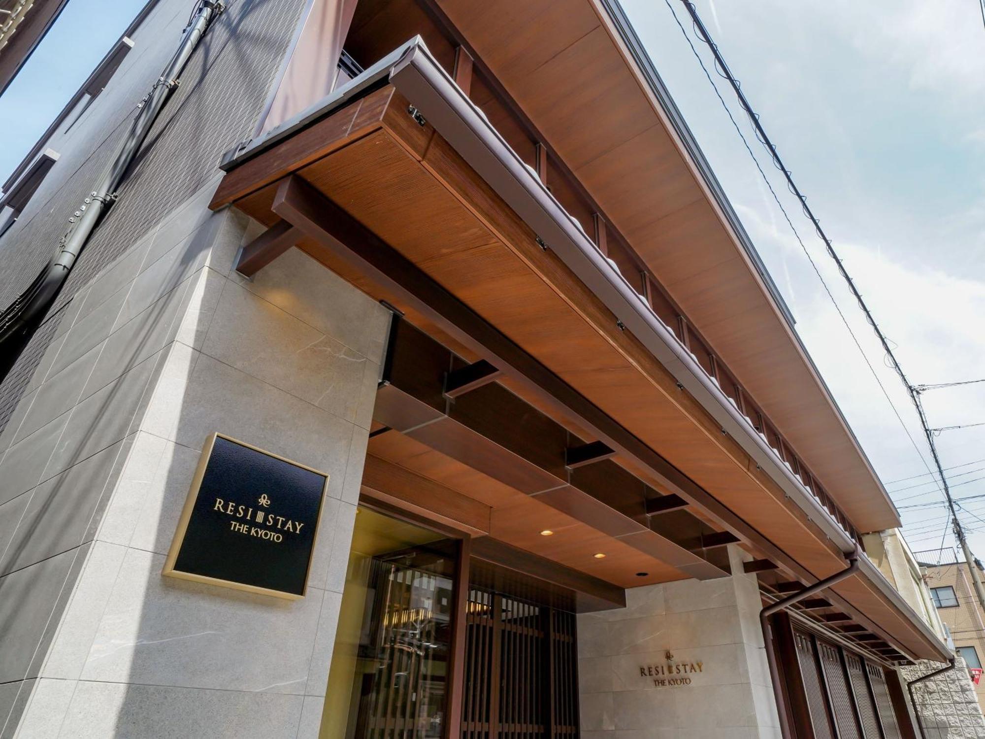 Resi Stay The Kyoto Luaran gambar